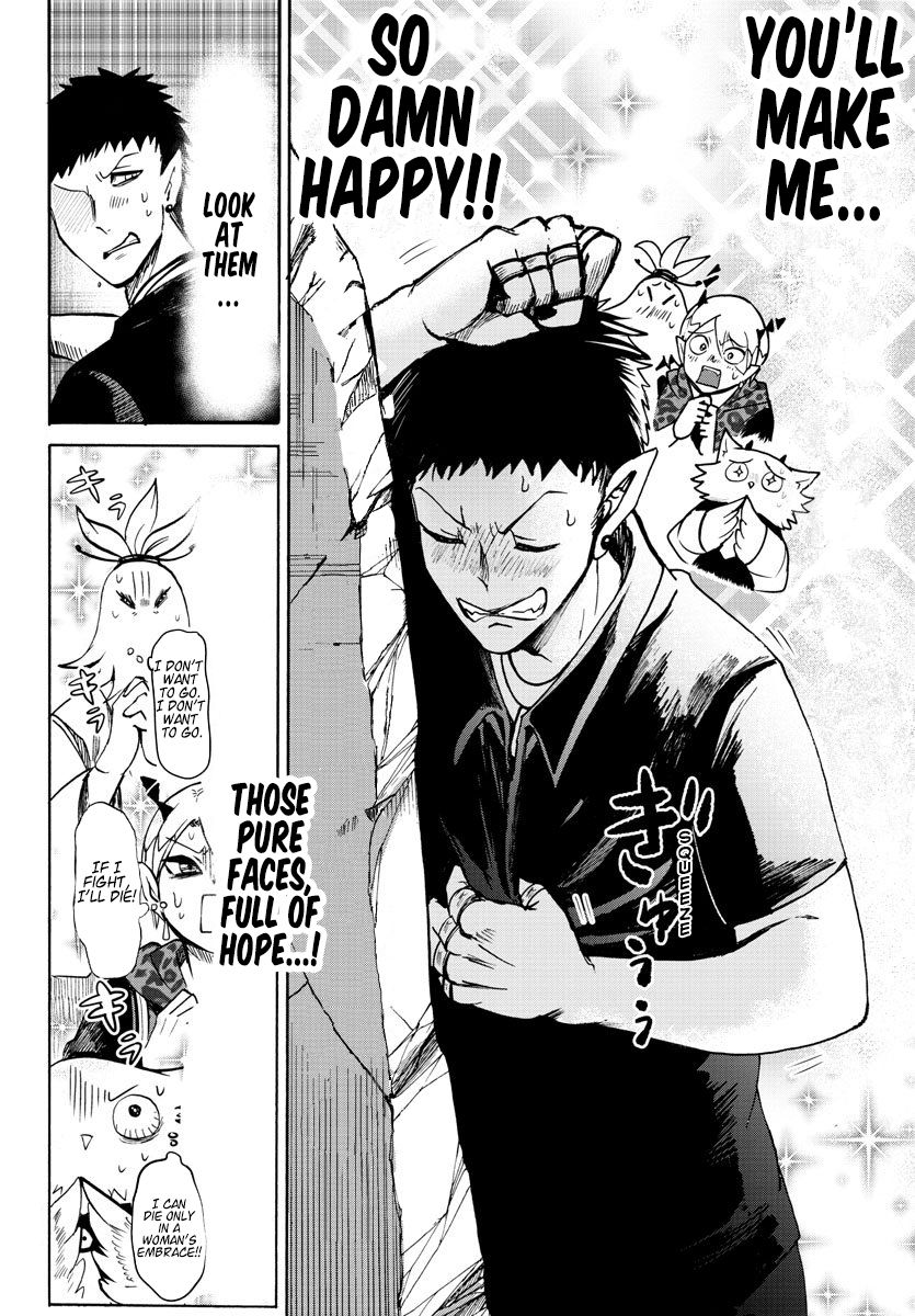 Welcome to Demon School! Iruma-kun, Chapter 78 image 17